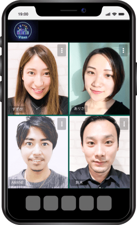 オンラインで様々な人が集うイベントを開くビデオチャットサービス「V BAR」